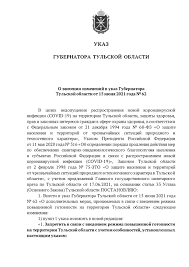 На фестивал е вас ждет уникальная. 0tgcgm8107rqmm