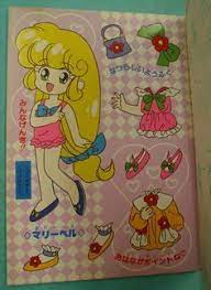 pin by jyo jyo on paper doll 27 paper dolls doll japan powerpuff girls fanart