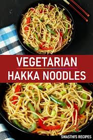 Pin On Indian Recipes