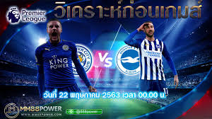 ดูบอลสด แมนฯ ยูไนเต็ด พบ ไบรท์ตัน (ลิงก์) : à¸§ à¹à¸à¸£à¸²à¸°à¸« à¸ à¸­à¸à¹à¸à¸¡à¸ª à¸à¸£ à¹à¸¡ à¸¢à¸£ à¸­ à¸à¸à¸¤à¸© à¹à¸¥à¸ªà¹à¸à¸­à¸£ Vs à¹à¸à¸£à¸ à¸ à¸à¸¯ à¹à¸§à¸¥à¸² 00 00 Youtube