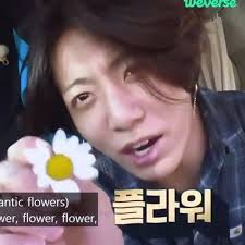 Decorate your laptops, water bottles, . Bts Jungkook Ot7 On Instagram Flower Flower Flower Flower Flaflower Follow For More Jungkook Realm Btsupdate Kpoplife Bangtantv Jungkook Jeonjungkook Army S Amino