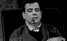 Once Around the Block