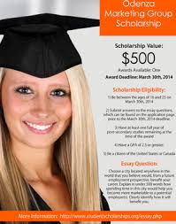 Scholarship Application