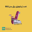 رهیافت طب | Rahyaft Teb (@rahyaft_teb) • Instagram photos and videos