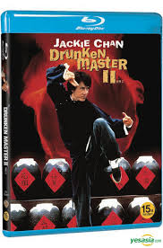 Yesasia Drunken Master Ii Blu Ray Normal Edition Korea Version Blu Ray Jackie Chan Ti Lung Warner Bros Publications Kr Hong Kong Movies Videos Free Shipping