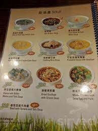 Hong Kong Chef Menu Online Discount Shop For Electronics Apparel Toys Books Games Computers Shoes Jewelry Watches Baby Products Sports Outdoors Office Products Bed Bath Furniture Tools Hardware Automotive