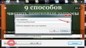 Have you ever been on a plane and wanted to watch a youtube video but couldn't because you couldn't get online? Why Can Not Download The Video Download From Youtube With Ss Free And Easy Method