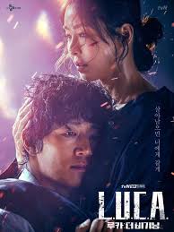 W kinach już od 13 sierpnia! Daftar 11 Drama Korea 2021 Tayang Di Tvn Wajib Nonton