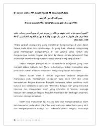 Pendidikan islam spm (tingkatan 5) bahagian: Doc Aswaja Abdit Taw Al Faroodis Academia Edu