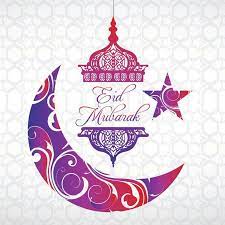 Here, we shall share pictures, quotes &. 180 Eid Mubarak Ideas In 2021 Eid Mubarak Eid Eid Greetings