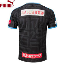 Google has many special features to help you find exactly what you're looking for. ãƒ¬ãƒ—ãƒªã‚«ãƒ¦ãƒ‹ãƒ•ã‚©ãƒ¼ãƒ  ãƒ—ãƒ¼ãƒž ãƒ—ãƒ¼ãƒž Puma2018fw ãƒ¬ãƒ—ãƒªã‚«ã‚·ãƒ£ãƒ„ å·å´Žãƒ•ãƒ­ãƒ³ã‚¿ãƒ¼ãƒ¬ Ss åŠè¢– 920968 01 2018 3rd åŠè¢–