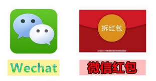 Bringing wechat pay to malaysia is our response to this, said wechat pay malaysia. Wechat Pay Malaysia Users Home Facebook