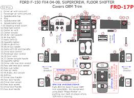A weathertech 2nd seat protector is great for supercab and supercrew models, repelling water. 2004 2008 Ford F 150 Fx4 Supercrew Main Dash Trim Kit Floor Shifter Covers Oem Trim Auto Accessories