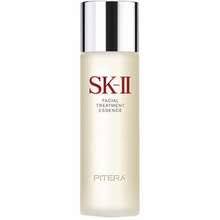 And some shipping cost will be deleted automatlly when your order reach the condition of free shipping. Sk Ii Facial Treatment Essence Price In Malaysia Harga July 2021