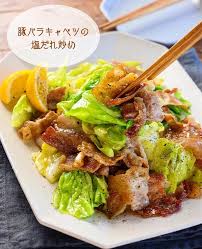 キャベツ レシピ 人気 メイン