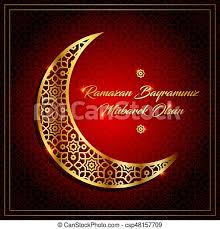 Ramazan bayramı için geri sayım başladı. Ramazan Bayrami Ramadan Kareem Segne Dein Ramadan Fest Grusskarten Vektorgrafik Turkisch Ramazan Bayraminiz Mubarek Olsun Canstock