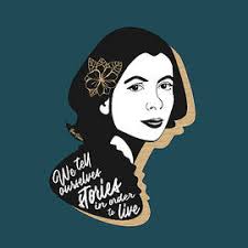 Carson Mc Cullers Graphic Quote II