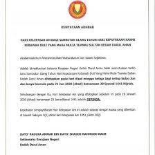 Hari kelepasan am bergaji seksyen 60d(1)(a)& (b) akta kerja 1955 minimum 11 hari kelepasan am setahun iaitu 5 hari wajib; Akta Hari Kelepasan Am 1951 Sal Kaa