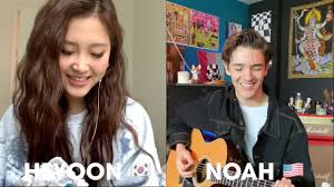 Now united — what are we waiting for 03:43. Now United X Pepsi Heyoon X Noah Boy With Luv By Bts Youtube