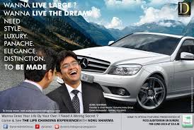 A Creative Masterpiece By Rosemary Interactive This Creative Poster Has Been Designed For One Of Our Client Mercedes Benz C300 Mercedes Benz Cl Mercedes Benz