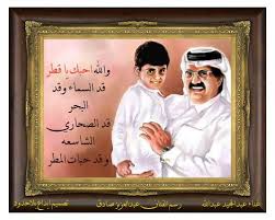 عبدالمجيد عبدالله احمد مطهر آل عبدالله. ÙˆØ§Ù„Ù„Ù‡ Ø§Ø­Ø¨Ø¬ ÙŠØ§Ù‚Ø·Ø± Ø¹Ø¨Ø¯Ø§Ù„Ù…Ø¬ÙŠØ¯ Ø¹Ø¨Ø¯Ø§Ù„Ù„Ù‡ Ù…Ù† ØªØµØ§Ù…ÙŠÙ…ÙŠ Its Me Flickr