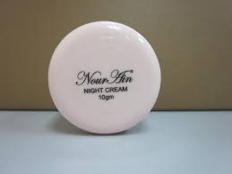 U.v + foundation (10 gram). Cancellation Of Notified Cosmetic Products