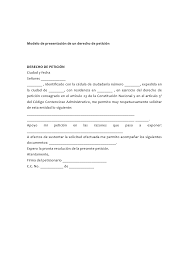 Jul 25, 2021 · la comisión nacional del servicio civil cnsc es un órgano autónomo e independiente, del más alto nivel en la estructura del estado colombiano, con personería jurídica, autonomía administrativa, patrimonial y técnica, y no hace parte de ninguna de las ramas del poder público. Derecho De Peticion Legislacion Informatica Ifr 1024