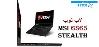 أفضل أجهزة اللاب توب laptop لعام 2018 افضل انواع اللاب توب 2018 أفضل جهاز كمبيوتر محمول laptop اقوى اجهزة لابتوب 2018 laptop electronic products phone