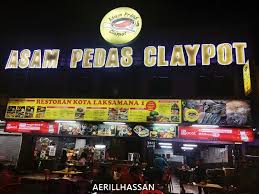 Kelazimannya, hidangan asam pedas bukan sahaja disajikan untuk keluarga di rumah, malah hidangan ini juga terdapat di kedai makan, restoran serta hotel yang terkenal di melaka dan johor. Makan Di Asam Pedas Claypot Restoran Kota Laksamana Melaka Aerill Com Lifestyle