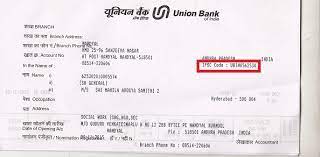 This video explains about how to find the bank's branch code, ifsc code, micr code and branch code under one site.site url. How To Get My Union Bank Ifsc Code Quora