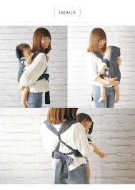 Buddy buddy おんぶ 紐