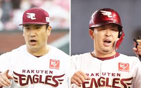 Jun 24, 2021 · 河野氏「1日150万回が限界」 ワクチン接種、供給追いつかず（共同通信） 河野太郎行政改革担当相は24日のフジテレビ番組で、新型コロナウイルスワクチンの1日当たりの接種可能数は最大150万回との認識… çƒå®´æ¬ å ´æ¥½å¤©ãƒžãƒ¼å›ã¨æµ…æ' ãƒ¯ã‚¯ãƒãƒ³å‰¯åå¿œã®ãŸã‚10è©¦åˆå‡ºå ´åœæ­¢ã¯å…é™¤ ãƒ—ãƒ­é‡Žçƒ æ—¥åˆŠã‚¹ãƒãƒ¼ãƒ„