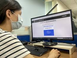 若你要用csv,excel按鈕下載全部資料, 請在上面網址最後補貼上字串 ?downloadall=yes 或 &downloadall=yes # 下載時間可 疫苗總接種人數. Gq3l6shr7af8cm