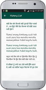 The peccary is the only native wild pig in the united states. Punjabi Malay Translate For Android Apk Download