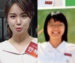 과거 슈카가 보여준 슈카월드 구독자는 99.7% 남자다(!) ì•ˆë‚˜ê²½ ì•„ë‚˜ìš´ì„œ ë‚˜ì´ ì„±í˜• ê²°í˜¼ ë‚¨íŽ¸