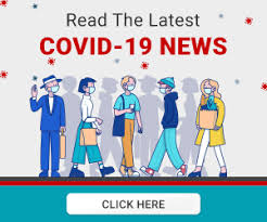 Presque au complet, le tableau du tirage au sort classe la france, championne du monde dans le groupe de la mort accompagnée de l'allemagne, le portugal du. Huitiemes De Finale Archives Le Matinal