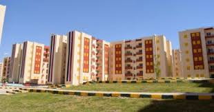 أعلنت وزارة الإسكان نتيجة الإعلان العاشر بالرقم القومي عبر موقعها الإلكتروني، حيث يواجه الموقع الرسمي لصندوق التمويل العقاري مشكلة في التحميل نتيجة الضغط. Ø·Ø±Ø­ Ø§Ù„Ø¥Ø¹Ù„Ø§Ù† Ø§Ù„Ù€11 Ù„Ù…Ø´Ø±ÙˆØ¹ Ø§Ù„Ø¥Ø³ÙƒØ§Ù† Ø§Ù„Ø§Ø¬ØªÙ…Ø§Ø¹Ù‰ Ù…Ø§ÙŠÙˆ Ø§Ù„Ù…Ù‚Ø¨Ù„ ÙŠØªØ¶Ù…Ù† 24 Ø£Ù„Ù ÙˆØ­Ø¯Ø© ÙÙ‰ 9 Ù…Ø¯Ù† Ø¬Ø¯ÙŠØ¯Ø© ÙˆÙ…Ø­Ø§ÙØ¸Ø§Øª Ø§Ù„ØµØ¹ÙŠØ¯ Ù…Ø³Ø§Ø­Ø§Øª Ø§Ù„Ø´Ù‚Ù‚ Ù…Ø§ Ø¨ÙŠÙ† 75 Ùˆ90 Ù…ØªØ±Ø§ ÙˆØ§Ù„ÙƒØ´Ù Ø¹Ù† Ø£Ø³Ù…Ø§Ø¡ Ø§Ù„Ù…Ø³ØªÙˆÙÙŠÙ† Ù„Ù„Ø¥Ø¹Ù„Ø§Ù† Ø§Ù„Ù€10 Ù†Ù‡Ø§ÙŠØ©