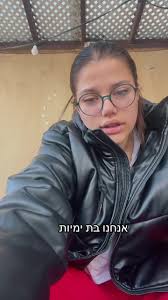 lior mor🎗️ (@liormor._)