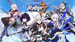 Redeem this code and get x3 stars contract, x388 crystal rock, x1 intermediate magicule potion. Honkai Impact 3 Codes Global Sea Exchange Codes October 2020 Gaming Soul