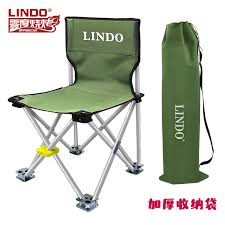 Rio beach suspension folding beach chair. 26 10 Lindo Outdoor Super Portable Multifunctional Folding Chair Fishing Chair Beach Chair Simple Folding Stool From Best Taobao Agent Taobao International International Ecommerce Newbecca Com