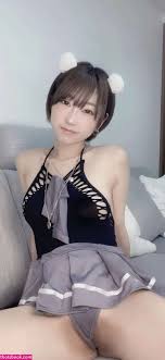 Covatama's Explicit OnlyFans Photos Unveiled