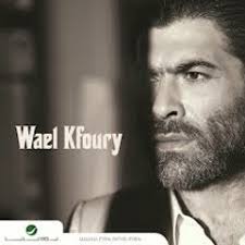 Stream Mariam Perry music