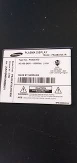 Lampu sepeda rapidx merah mirip lampu cat eye rapid x murah. View Decoder Astro Rosak Kena Kilat Pictures Rosakgaleri