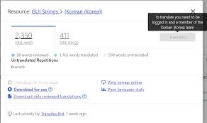 The meanings of individual words come complete with examples of usage, transcription, and the possibility to hear pronunciation. Helping With Korean Translation Ux Syncthing Community Forum