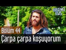 Erkenci Kus 44 Bolum Carpa Carpa Kosuyorum Youtube Sanem The Dreamers Youtube
