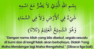 Bismillahillazi la yadurru ma'asmihi syaiun fil ardi wa la fis sma'ie, wahuwas sami'ul 'alim. Facebook