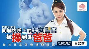 IPZ-654 The Underwear Intercourse Of Odious Functional Than Ranjehina Nude  Kinami Nichina - JAVMOST - Watch Free Jav Online Streaming