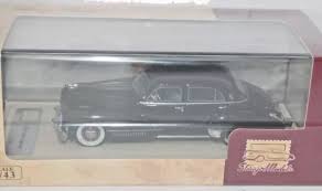 Image result for Madeira Maroon 1942 Cadillac