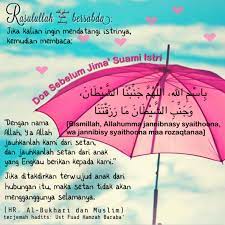 Salamdakwah Forum Pic Dakwah Doa Sebelum Jima Suami Istri Ustadz Fuad Hamzah Baraba Lc