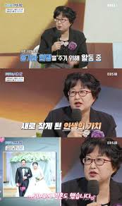 80~90년대 큰 인기를 끈 '촉새' 개그맨 이현주의 놀라운 근황. Ptc9h3 Rh4 I6m